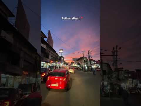 Puthanathani City lights, evening delights #puthanathani