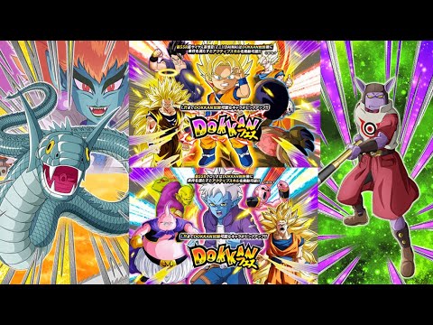 SSJ DAIMA GOKU & GLORIO BANNERS + NEW SNAKE PRINCESS & GENDARMERIE SUPER ATTACKS! DBZ Dokkan Battle