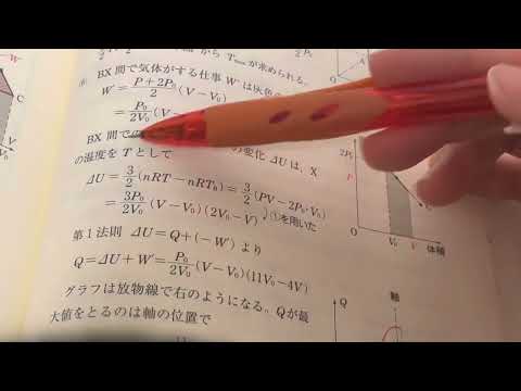 名門の森 52 続き(6)