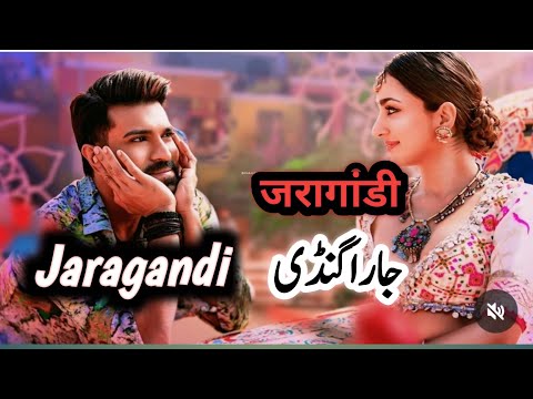 Jaragandi | [ Slowed + Reverb ] Game Changer movie | Ram Charan + kiara Advani | Daler and sunidhi