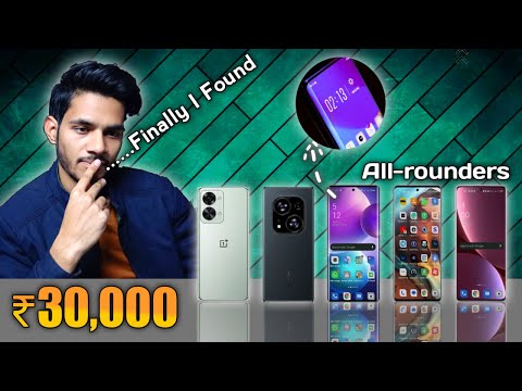 {New List} Best Phones Under 30K 🔥 All rounders 🔥 Best Phone Under 30000 - 8+256 | April