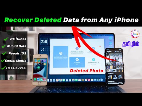 How to Recover Deleted Photos, Videos & Messages on iPhone without Backup? @TechApps Tamil