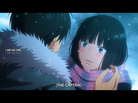 shinigami - the captain (lyrics)