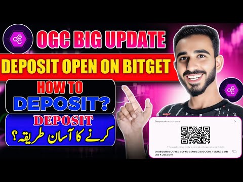 OGC Withdrawal in bitget | OGC | OGC Withdrawal Update | OGC Claim Update | OGC withdrawal method