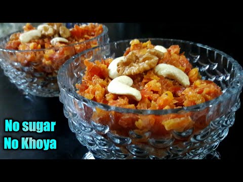 Gajar and Gud ka Halwa | गाजर और गुड़ का हलवा | Carrot Halwa With Jaggery | #mandaskitchen