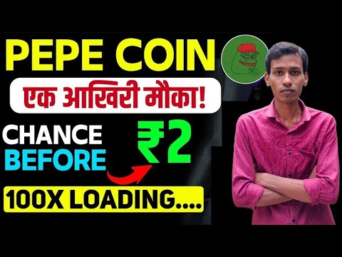 PEPE Coin Today News | PEPE Coin 100x Pump | Pepe Coin Robinhood Listing | Burning