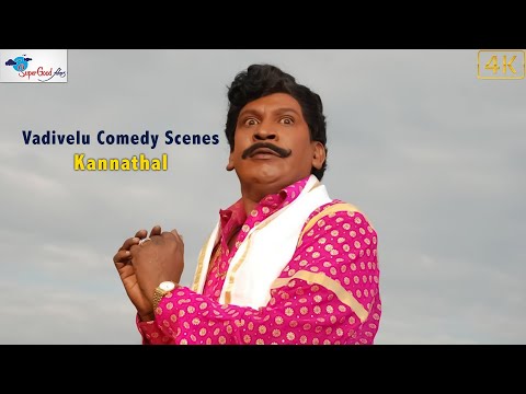 Vadivelu Comedy Scenes | Kannathal | Super Good Films | Tamil Movie Comedy Scenes