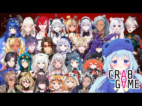 【Crab Game + Cookie Run Kingdom】29 VTubers Fight to the Death!【Ami Amami | 雨海あみ】