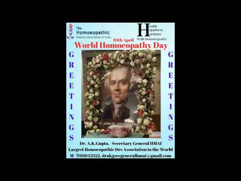 President of India Chief Guest on World Homoeopathy Day . 269 Birth Anniversary of Dr. Hahnemann.