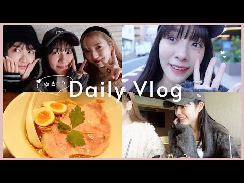 【とある1日】友達と朝活🥯・お仕事の日Vlog♡