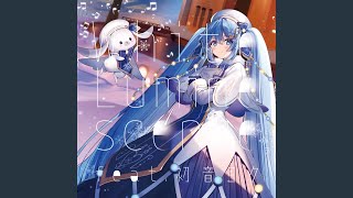 Frozen Waltz (feat. Hatsune Miku)