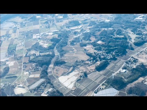 New Chitose Airport | Bound to Narita Airport