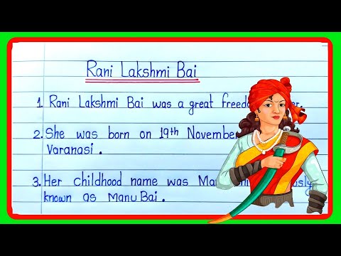 5 Lines On Rani Lakshmi Bai|Short Essay On Rani Lakshmi Bai|Rani Lakshmi Bai 5 Lines Essay English