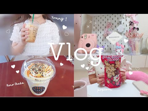 【Vlog】2学期始業式♡放課後の過ごし方