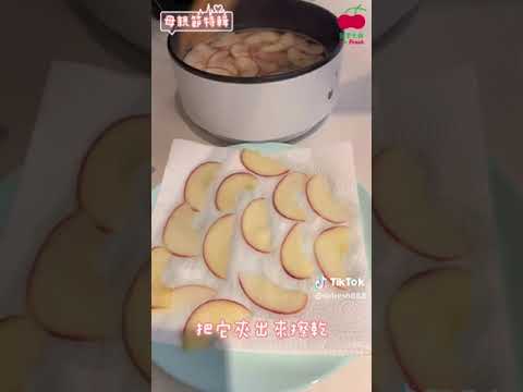 【❤母親節手作甜點】必學!太美了!蘋果玫瑰花這樣做🌹