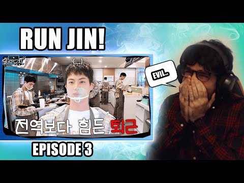 [Run Jin] EP.3 | Even Leaving the Military Wasn't This Hard | Shiki Reaction