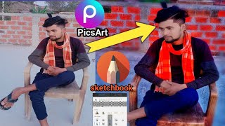 #myfristvlog2022 Face smooth and #Hair me cut kaise karte hai|| PicsArt,sketchbook se smooth #myfrit