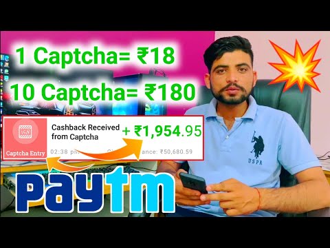 ₹20,000 Paytm Cash Unlimited Trick Working 2021 | Best Earning App 2021