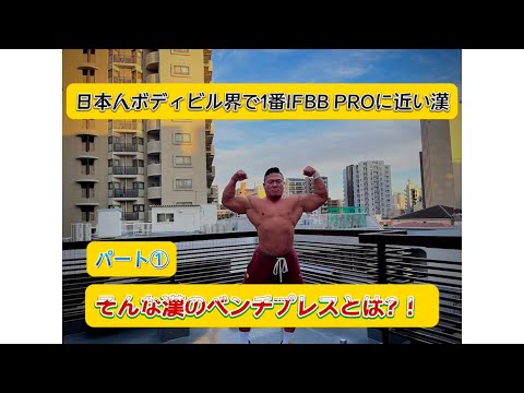 久しぶりにYouTube撮影しました。