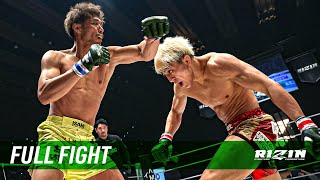 Full Fight | Masanori Kanehara vs. Chihiro Suzuki - Yogibo presents RIZIN.46