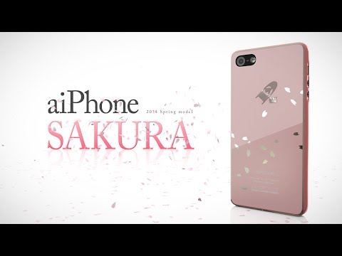 3DCG動画 | スマホと舞い散る桜の花びら