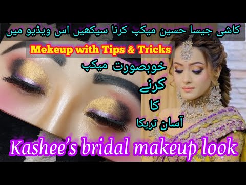 kashee's inspired eyemakeup step by step for begginers | kashees bridal makeup | kashees makeup |