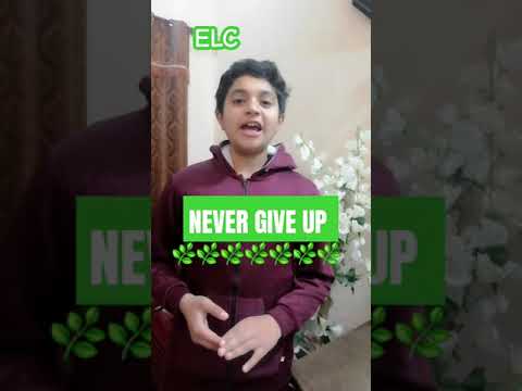 Never Give Up #stay #strong #brave #blessed #ALLAH #RAHEEM #ALLAH #REHMAN #ALLAH #RAAZIQ #viral #ksa