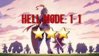 [Guardian Tales] Hell Mode | 1-1 (Eunha Lilith)