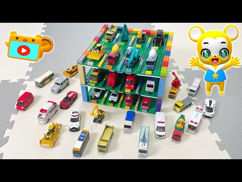 【おもちゃ】【LEGO】レゴでくるまをとめる駐車場を作ろう！ブロックを使って組み立てていくよ♫★子供向け知育★くるま