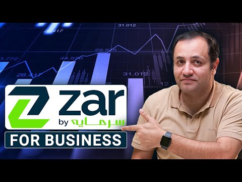 Zar For Business #ZarBySarmaaya #ZarForBusiness #PakistanStockExchange #MutualFunds