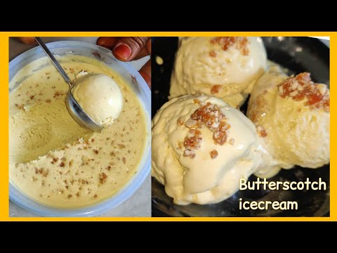 Butterscotch icecream | ఇంట్లోనే బటర్స్కాచ్ ఐస్ క్రీమ్ ఇలా చేసుకోవచ్చు