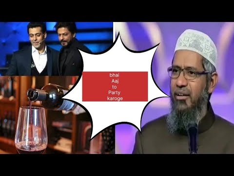 Zakir naik Nasha kar na Islam main Haram hai ..#Zakir naik #islam #deen #islamicquotes #Salman khan