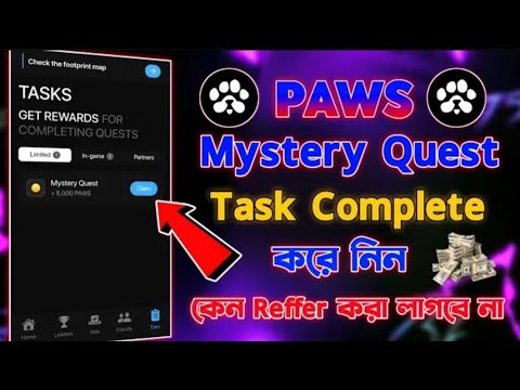 Paws Mystery Quest Task Complete Problem | Paws Mystery Quest Kivabe Complete korbo