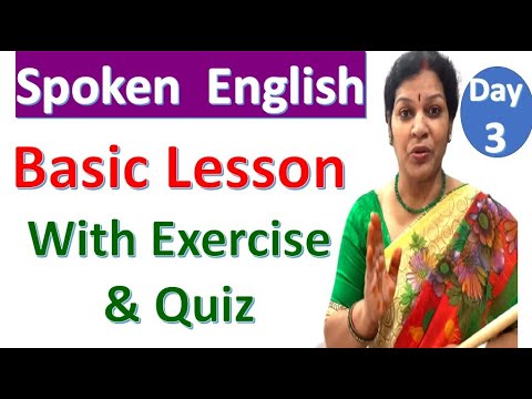 3. Spoken  English - Basic Lesson With Exercise & Quiz