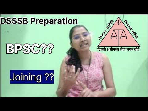 DSSSB PRT vacancy 2023 | BPSC DSSSB Chandigarh JBT preparation | कैसे और क्या पढ़े ? 1st govt job😀