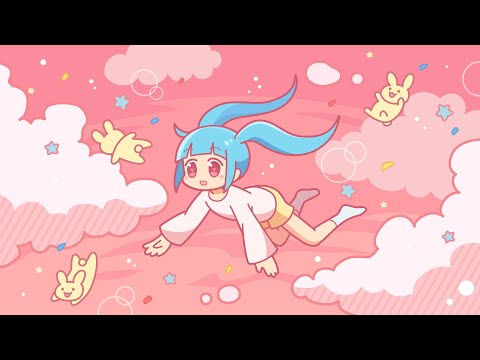 【フリーBGM】ふわふわどこへいくんだぁ??【かわいい】