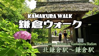 Kamakura Walk From Kita-Kamakura Station to Kamakura Station [4K]