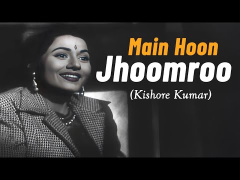 Main Hoon Jhumroo | Madhubala The Beauty Queen | Kishore Kumar Jhumroo Movie Song