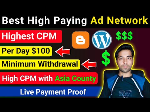 Best High Paying Google Adsense Alternative Ad Network 100$ Per Day instant Approval-Monetag Review