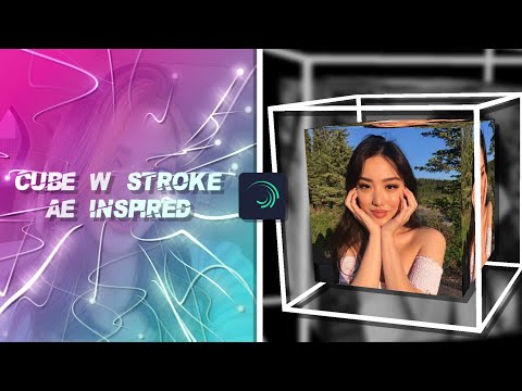 Cube With Stroke AE Inspired | Aight Motion Tutorial