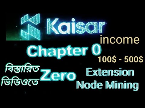 Kaisar Network mining airdrop - kaisar Extension Mining - kaisar Node Mining airdrop full tutorial