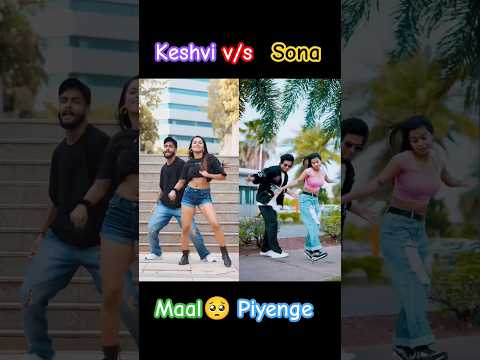 maal piyenge 🔥 Trending Song #maalpiyenge #trendingvideo #maalpiyengesong #shotrs #vairal #reels