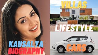 Kausalya | Indian Actress | Life Story | Biography