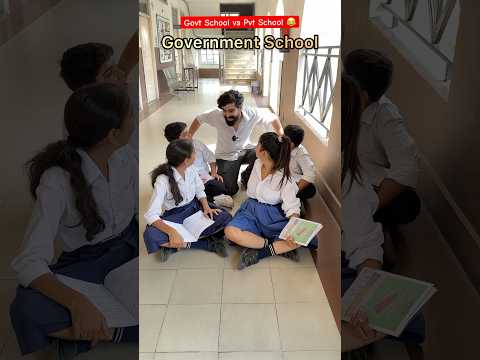 Government School vs Private School 🤣 #shorts #ytshorts #govtschool #privateschools #teratrigun