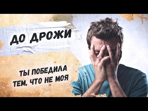 Цени, пока не потерял… Евгений Евтушенко "Волна волос прошла сквозь мои пальцы..." Стихи о любви