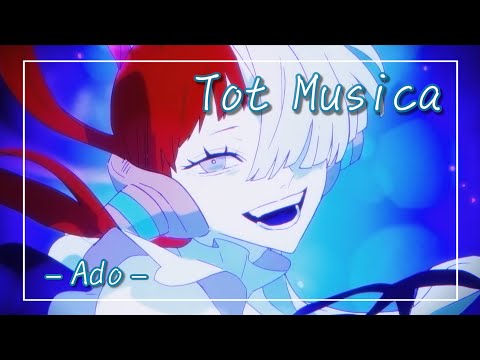 【中日羅歌詞】『Tot Musica』 / Ado(ウタ)｜航海王 劇場版：紅髮歌姬｜ワンピース フィルム レッド ｜『totto mujika』/ UTA｜ONE PIECE FILM RED