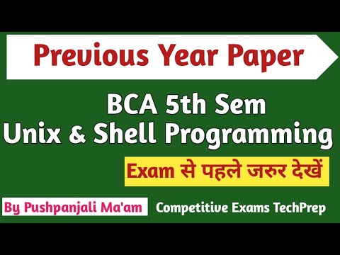 Unix & Shell Programming Previous Year Paper 2023 || BCA 5th Semester in Hindi