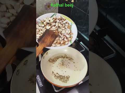 #kathal beej sabji #viral video #trending video #food #coking #kichan #shorts #reels #cook #love