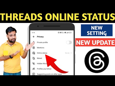 Threads Online status update | Threads new update | Show online status on thread account