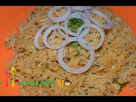 Mughlai Egg Biryani Recipe | SJ Kitchen